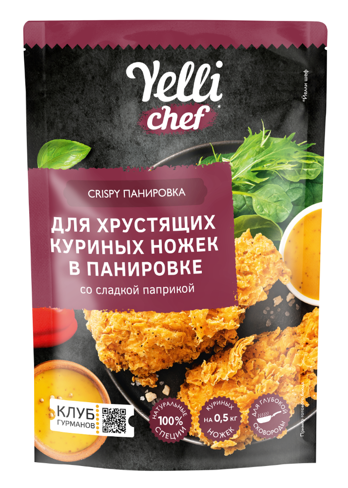 CRISPY ПАНИРОВКА
