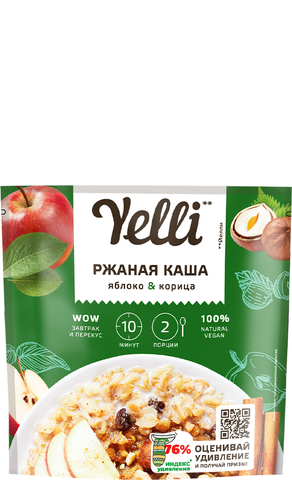 РЖАНАЯ КАША