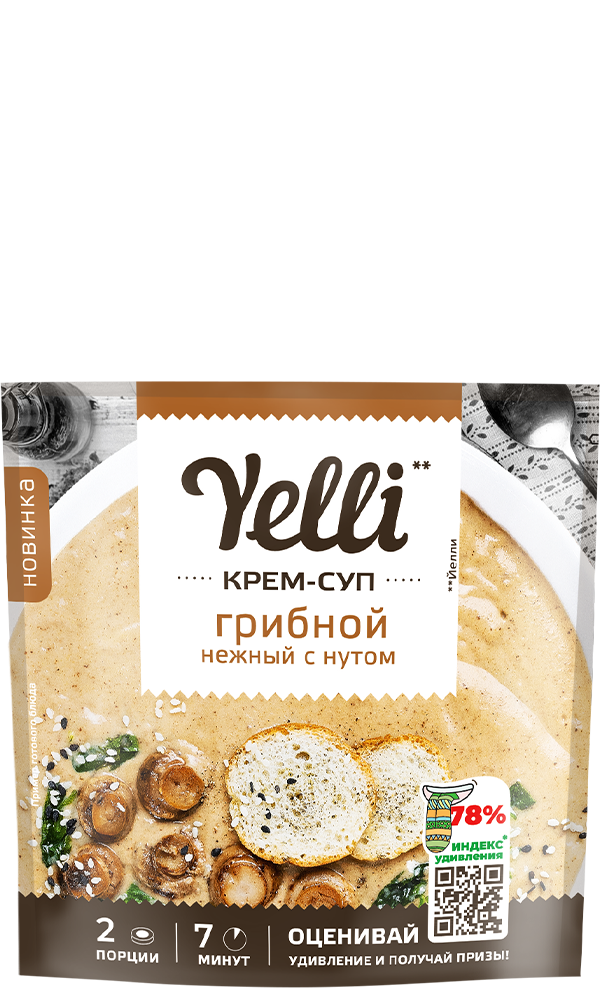 КРЕМ-СУП ГРИБНОЙ
