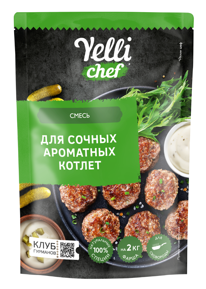СМЕСЬ