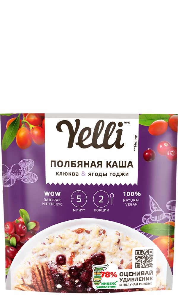 ПОЛБЯНАЯ КАША