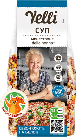 СУП