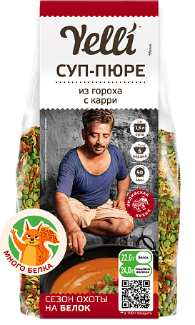 Суп-пюре
