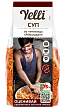 Суп