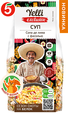 СУП