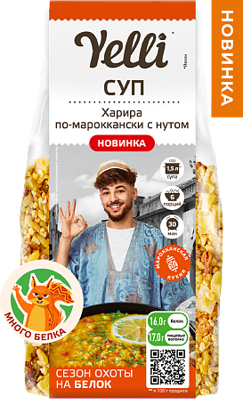 Суп
