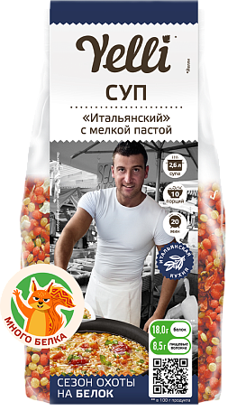 СУП 