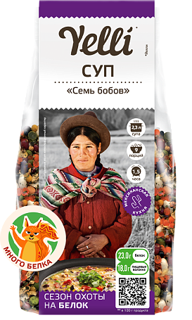 Суп